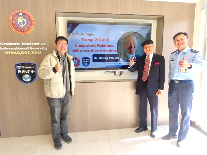 1131127-Dr. Chong-Pin Lin visited the GIIS-1